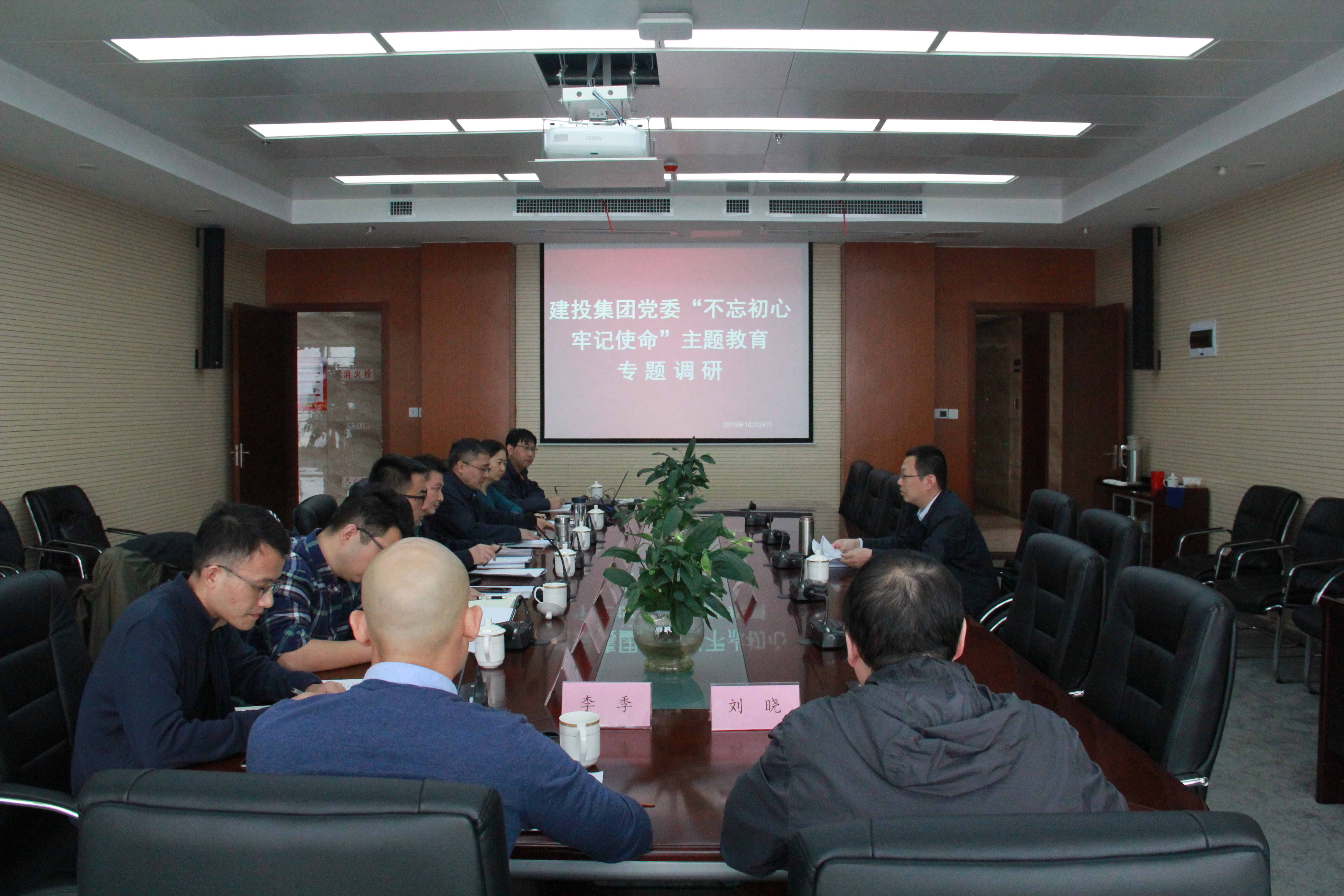 南宫·NG28(中国)相信品牌力量有限公司