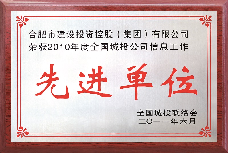 南宫·NG28(中国)相信品牌力量有限公司