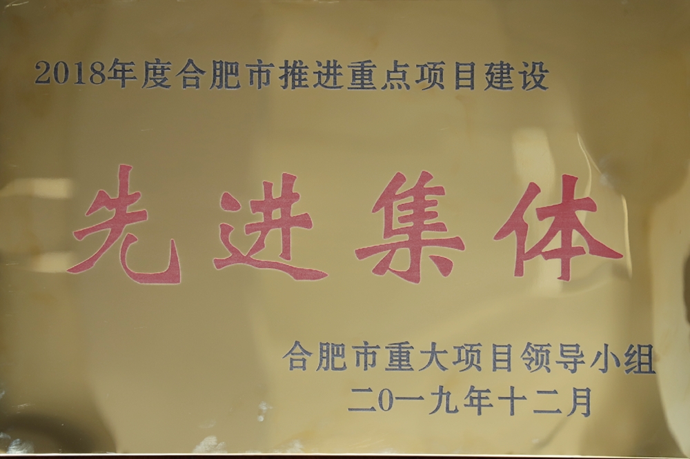 南宫·NG28(中国)相信品牌力量有限公司