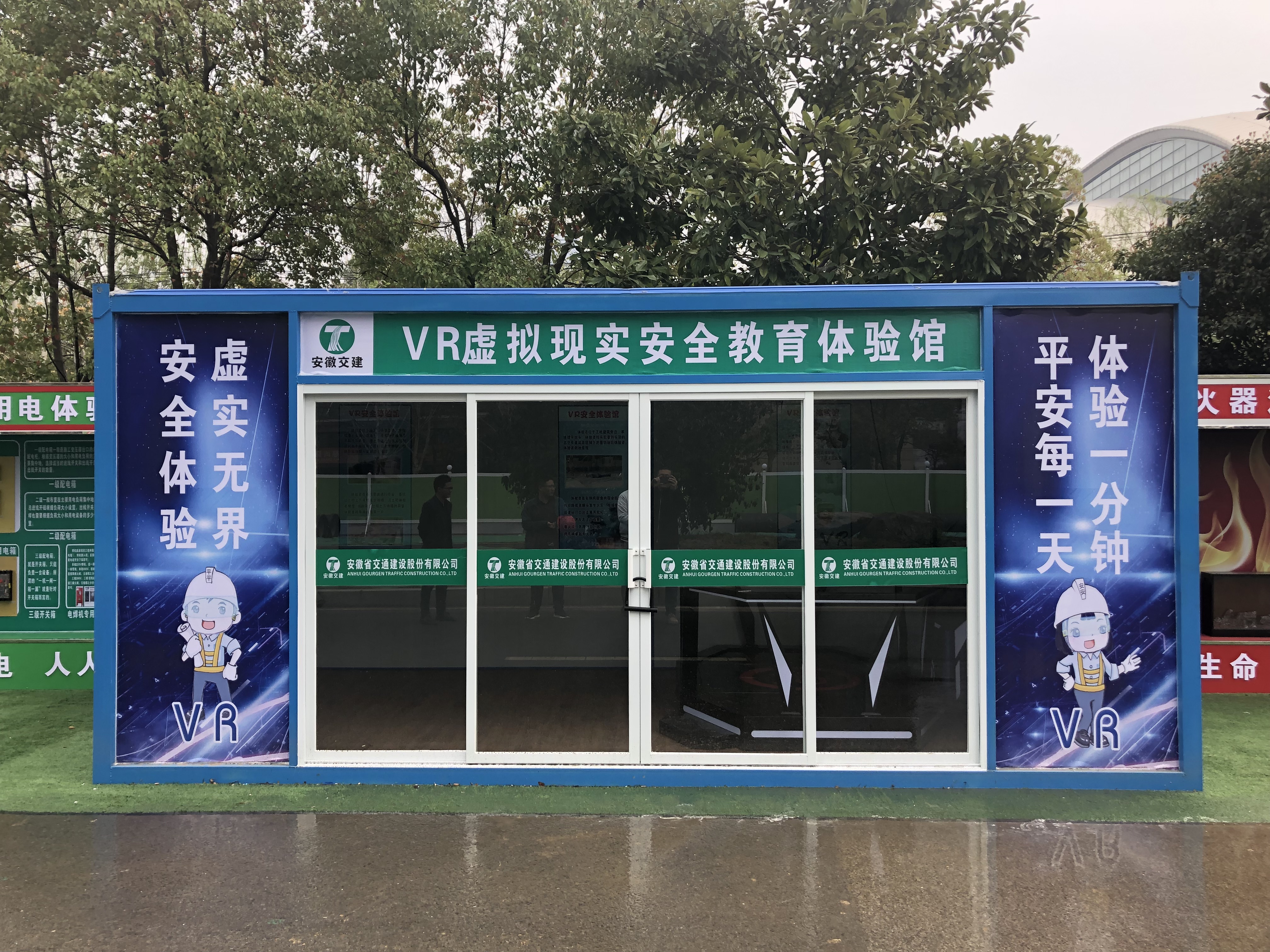 南宫·NG28(中国)相信品牌力量有限公司