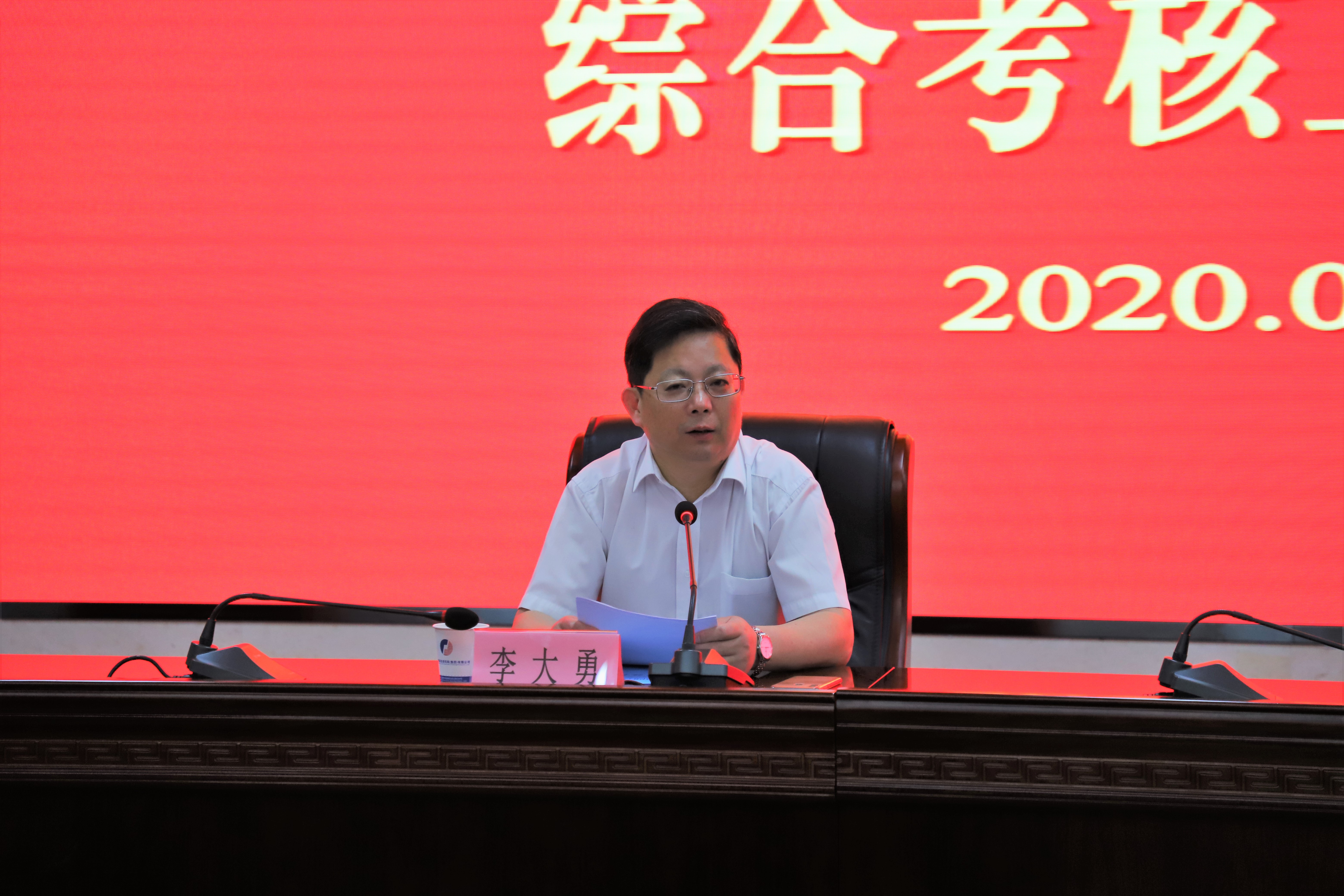 南宫·NG28(中国)相信品牌力量有限公司