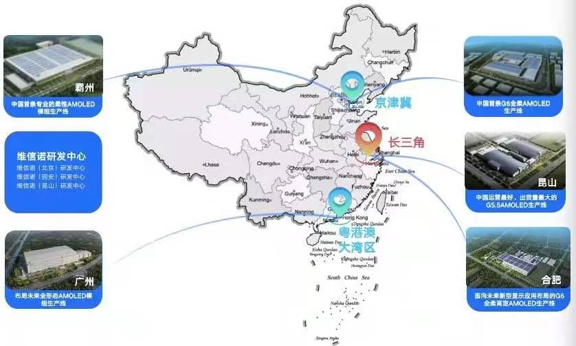 南宫·NG28(中国)相信品牌力量有限公司