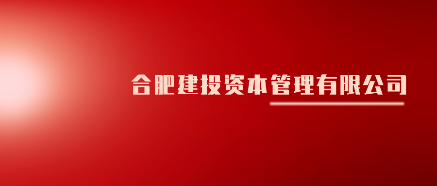 南宫·NG28(中国)相信品牌力量有限公司