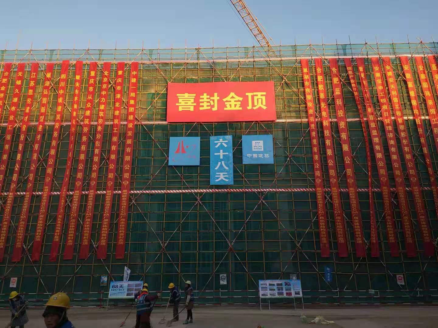 南宫·NG28(中国)相信品牌力量有限公司