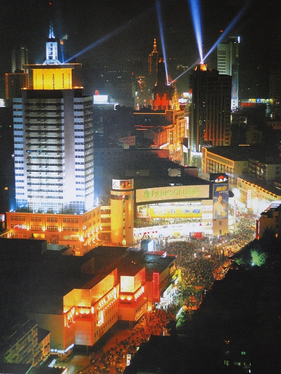 南宫·NG28(中国)相信品牌力量有限公司