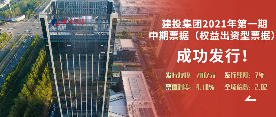 南宫·NG28(中国)相信品牌力量有限公司