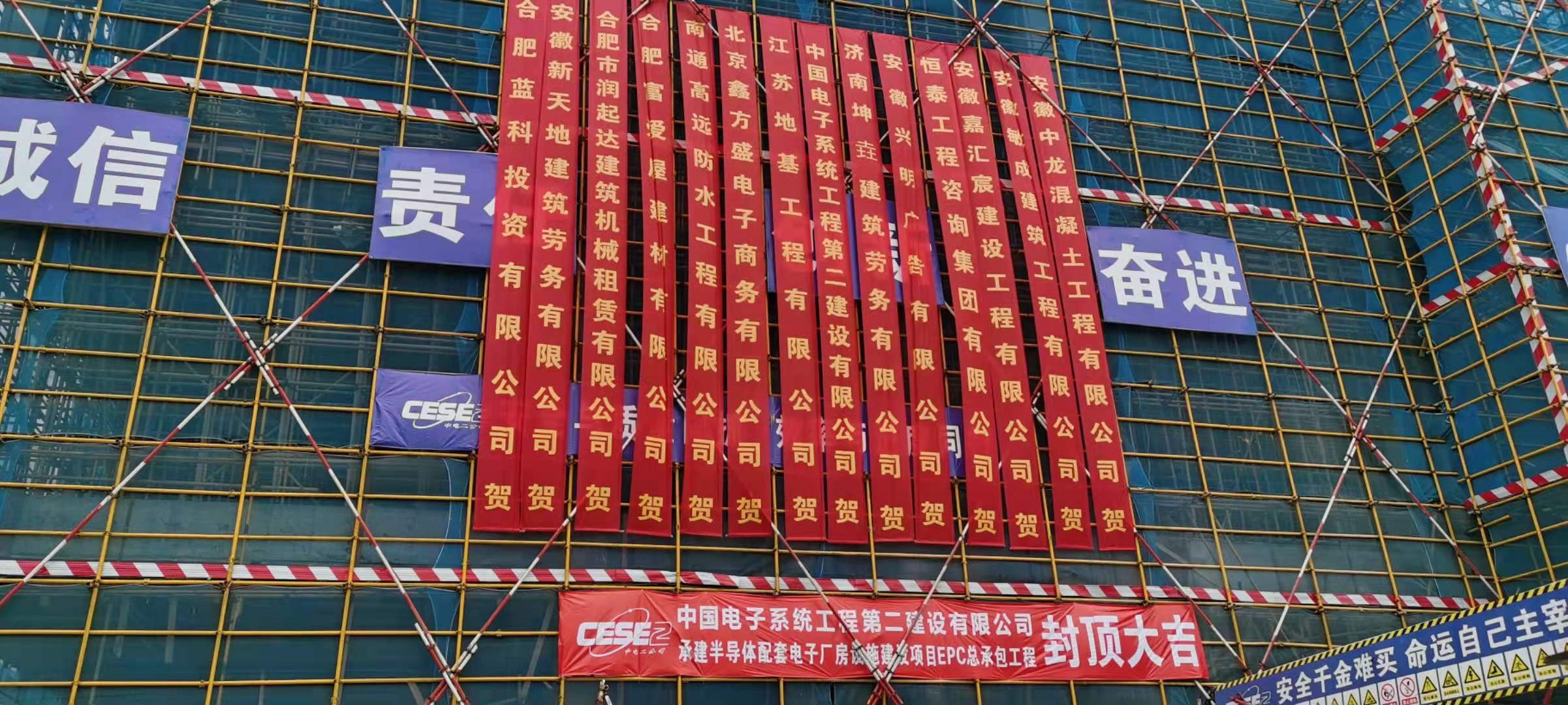 南宫·NG28(中国)相信品牌力量有限公司