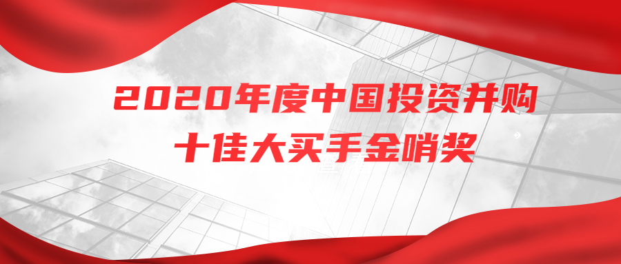 南宫·NG28(中国)相信品牌力量有限公司