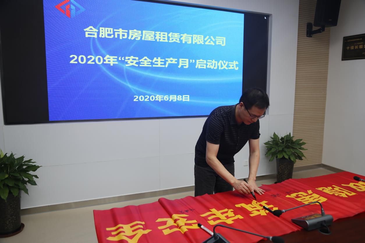 南宫·NG28(中国)相信品牌力量有限公司