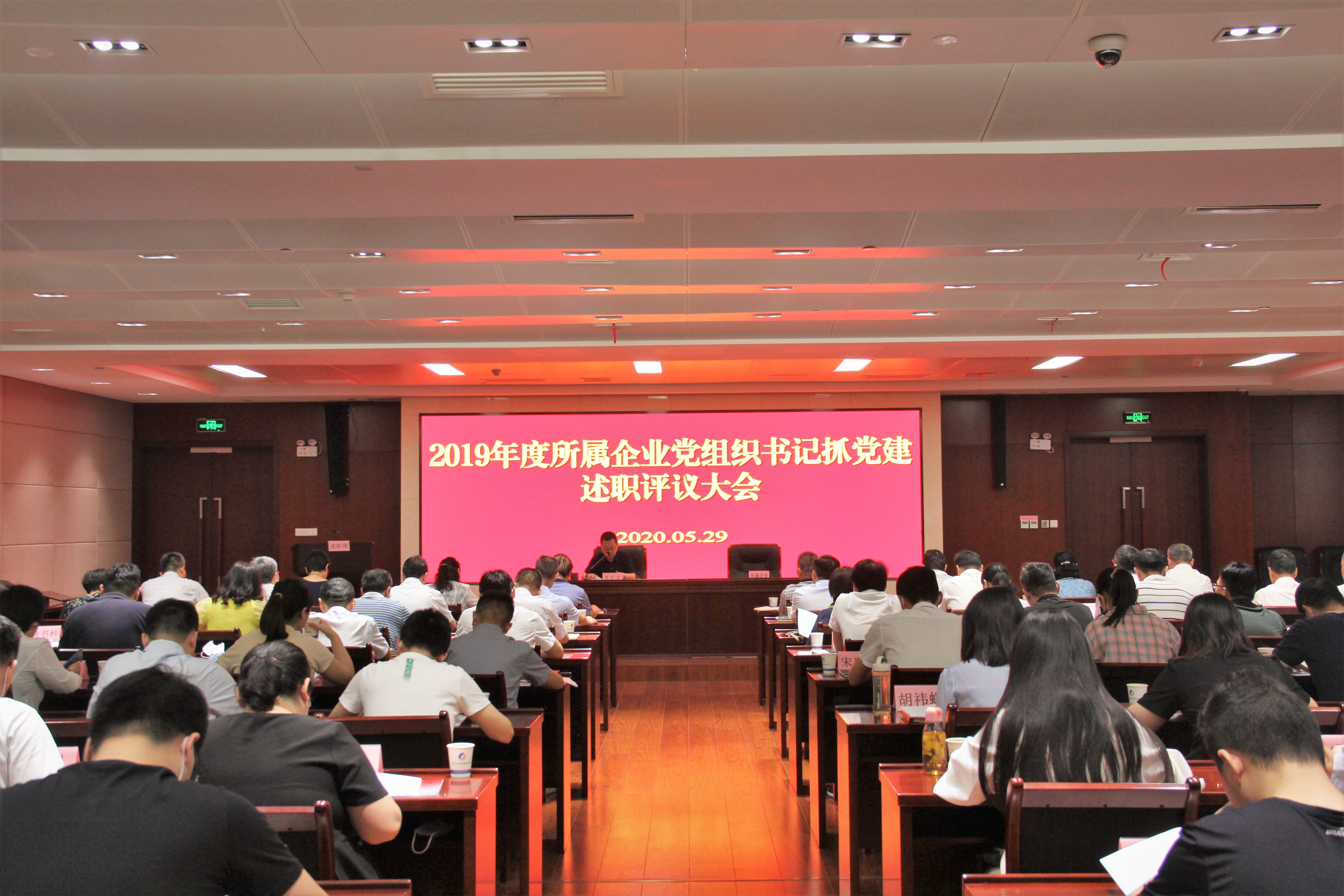 南宫·NG28(中国)相信品牌力量有限公司