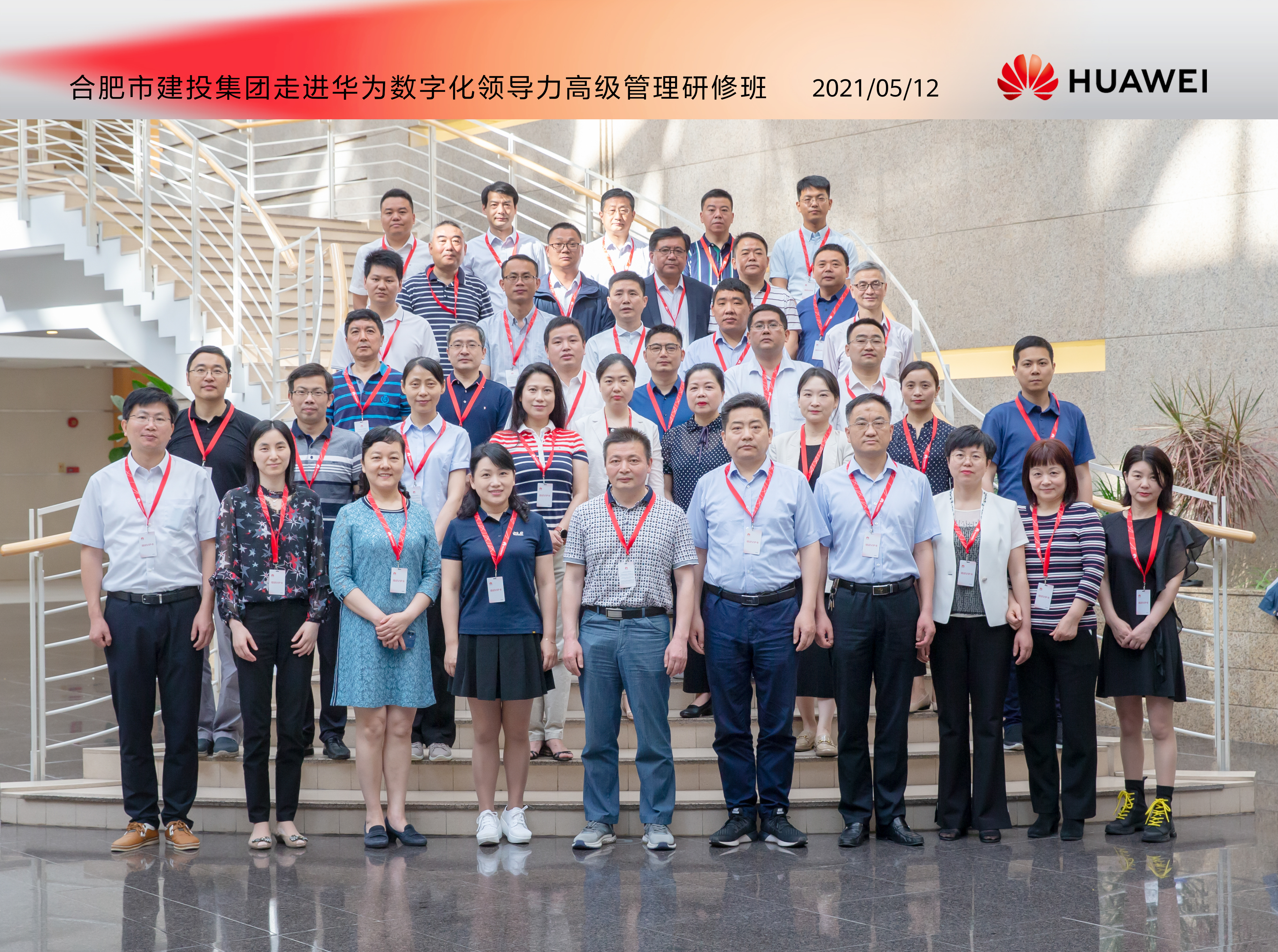 南宫·NG28(中国)相信品牌力量有限公司