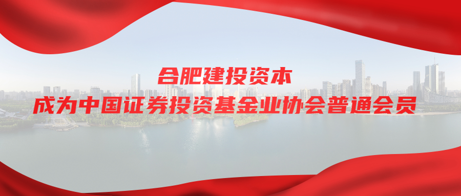 南宫·NG28(中国)相信品牌力量有限公司