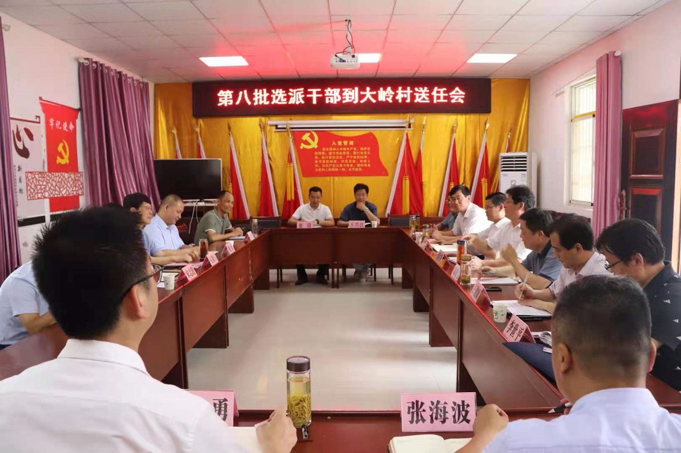 南宫·NG28(中国)相信品牌力量有限公司
