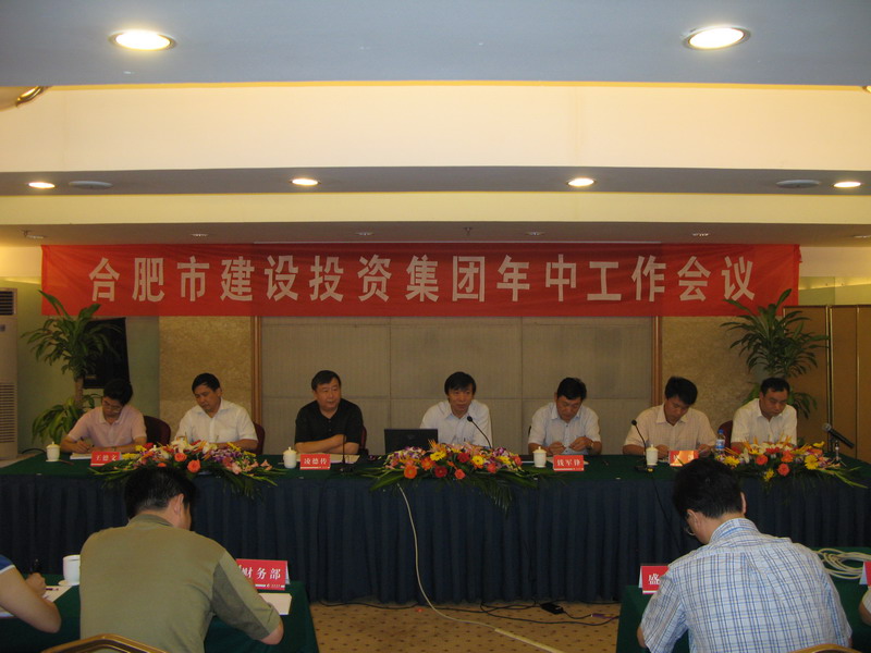 南宫·NG28(中国)相信品牌力量有限公司