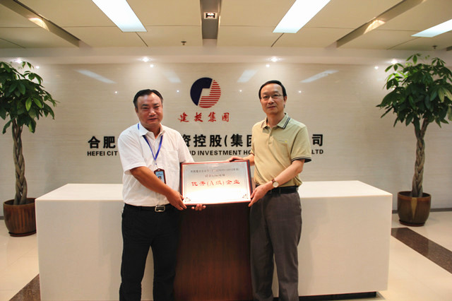 南宫·NG28(中国)相信品牌力量有限公司