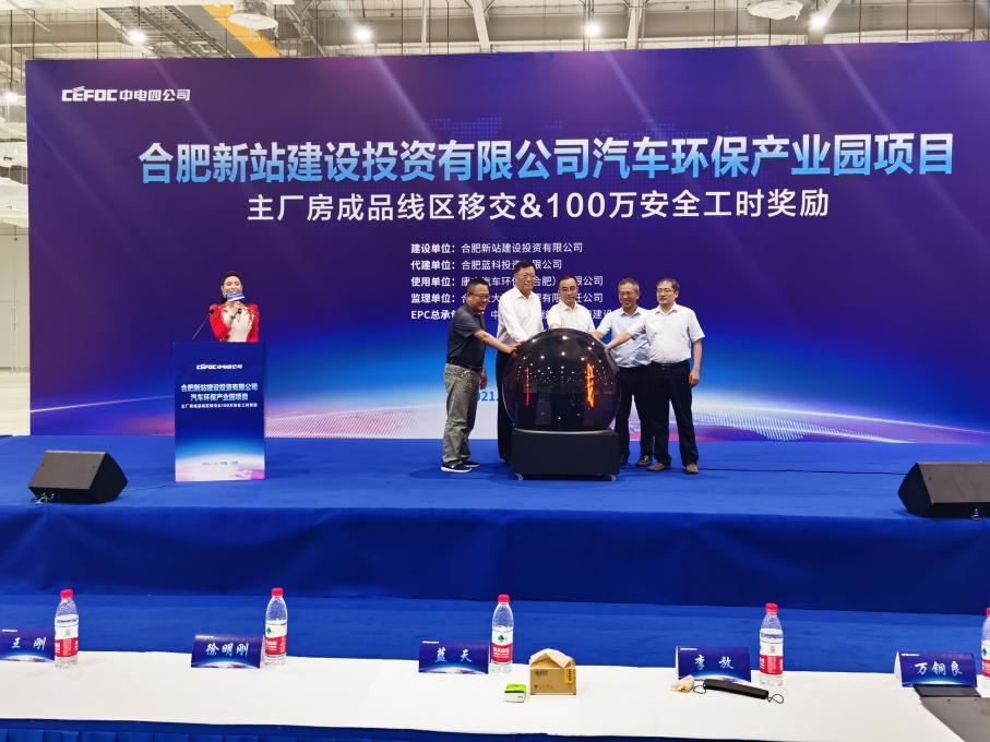 南宫·NG28(中国)相信品牌力量有限公司