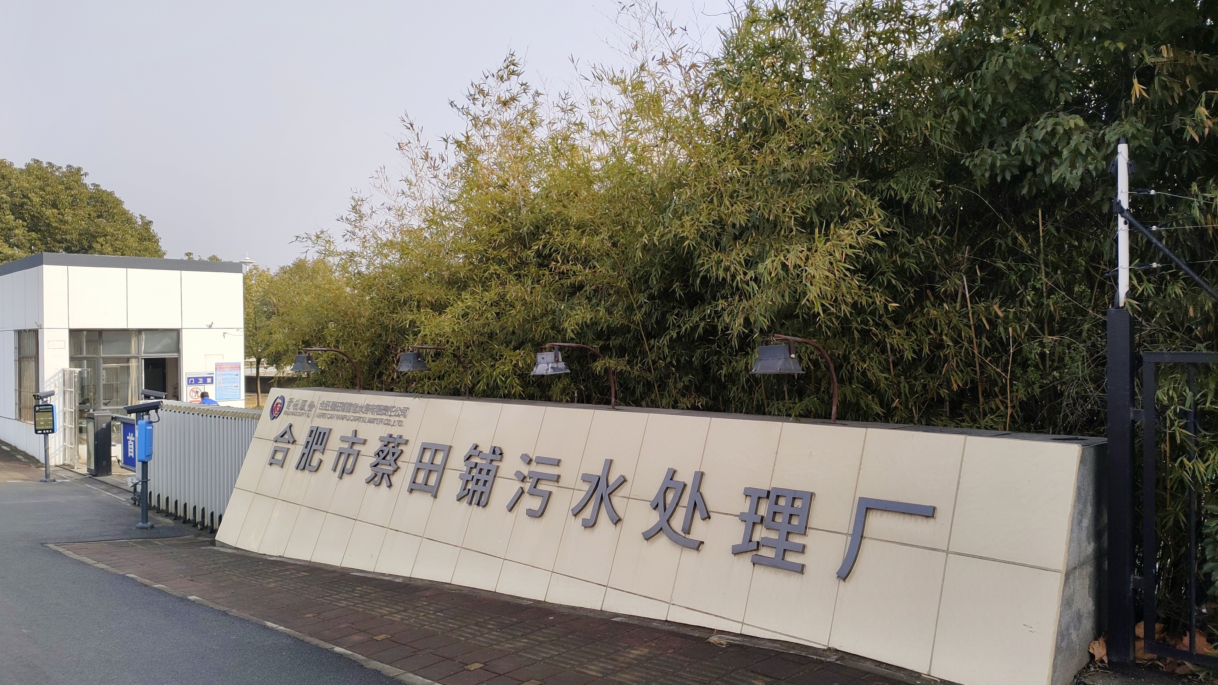 南宫·NG28(中国)相信品牌力量有限公司