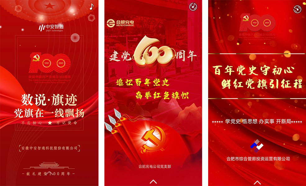 南宫·NG28(中国)相信品牌力量有限公司