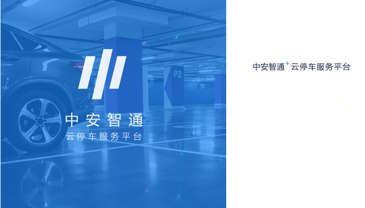 南宫·NG28(中国)相信品牌力量有限公司