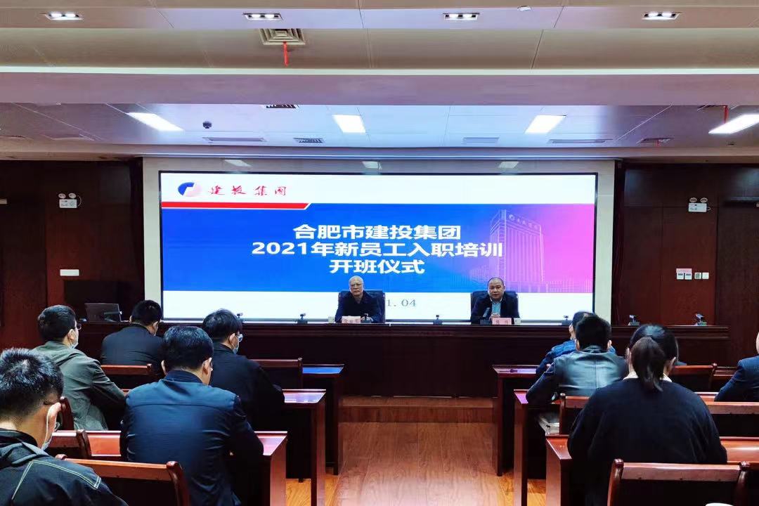 南宫·NG28(中国)相信品牌力量有限公司