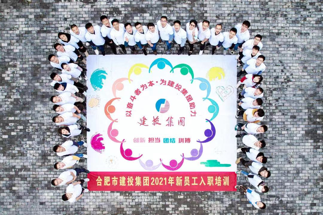 南宫·NG28(中国)相信品牌力量有限公司