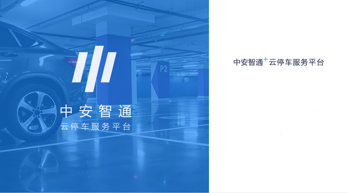 南宫·NG28(中国)相信品牌力量有限公司