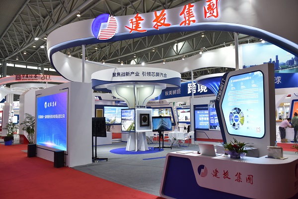 南宫·NG28(中国)相信品牌力量有限公司