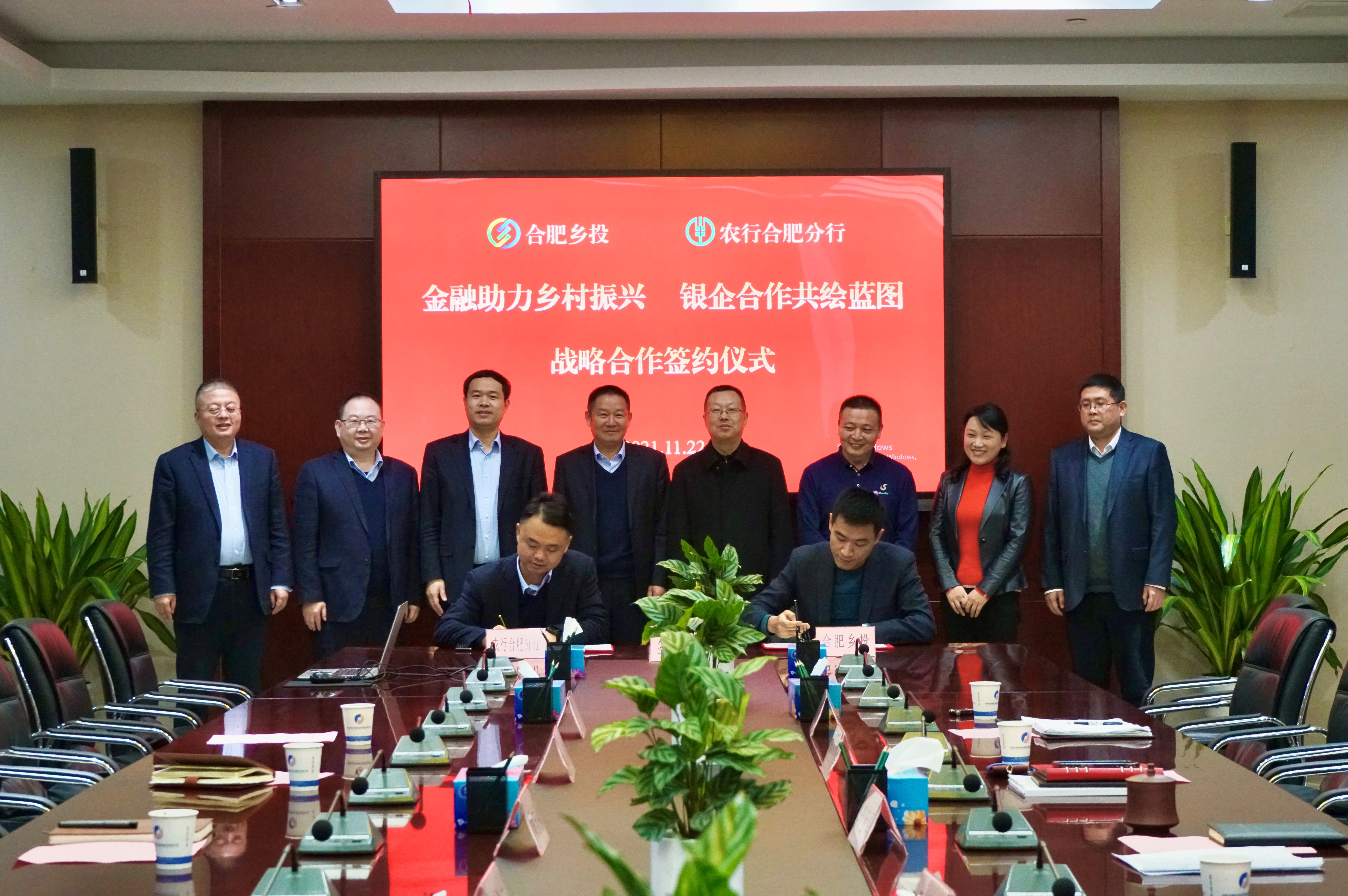 南宫·NG28(中国)相信品牌力量有限公司