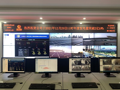 南宫·NG28(中国)相信品牌力量有限公司