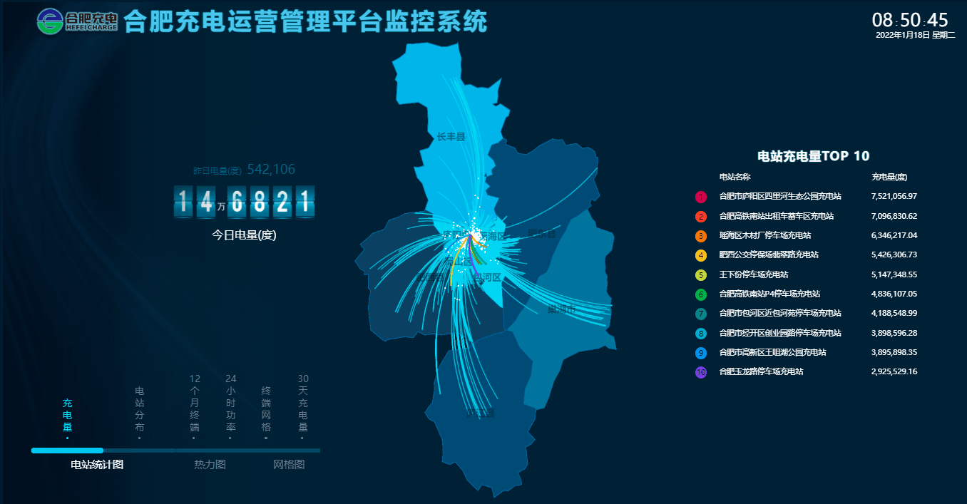 南宫·NG28(中国)相信品牌力量有限公司