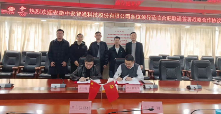 南宫·NG28(中国)相信品牌力量有限公司