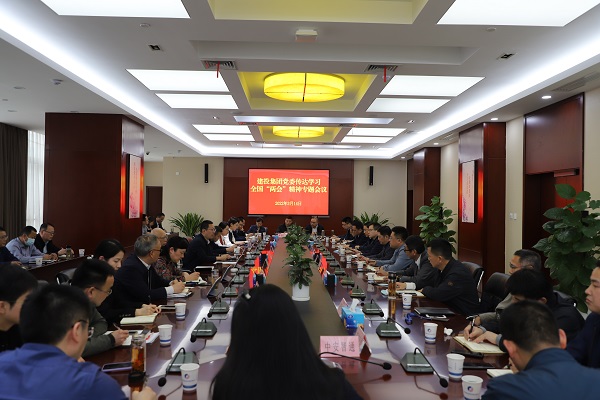 南宫·NG28(中国)相信品牌力量有限公司