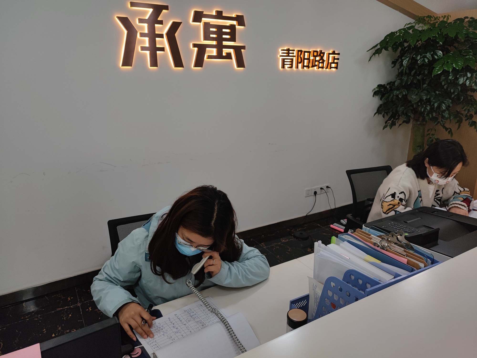 南宫·NG28(中国)相信品牌力量有限公司