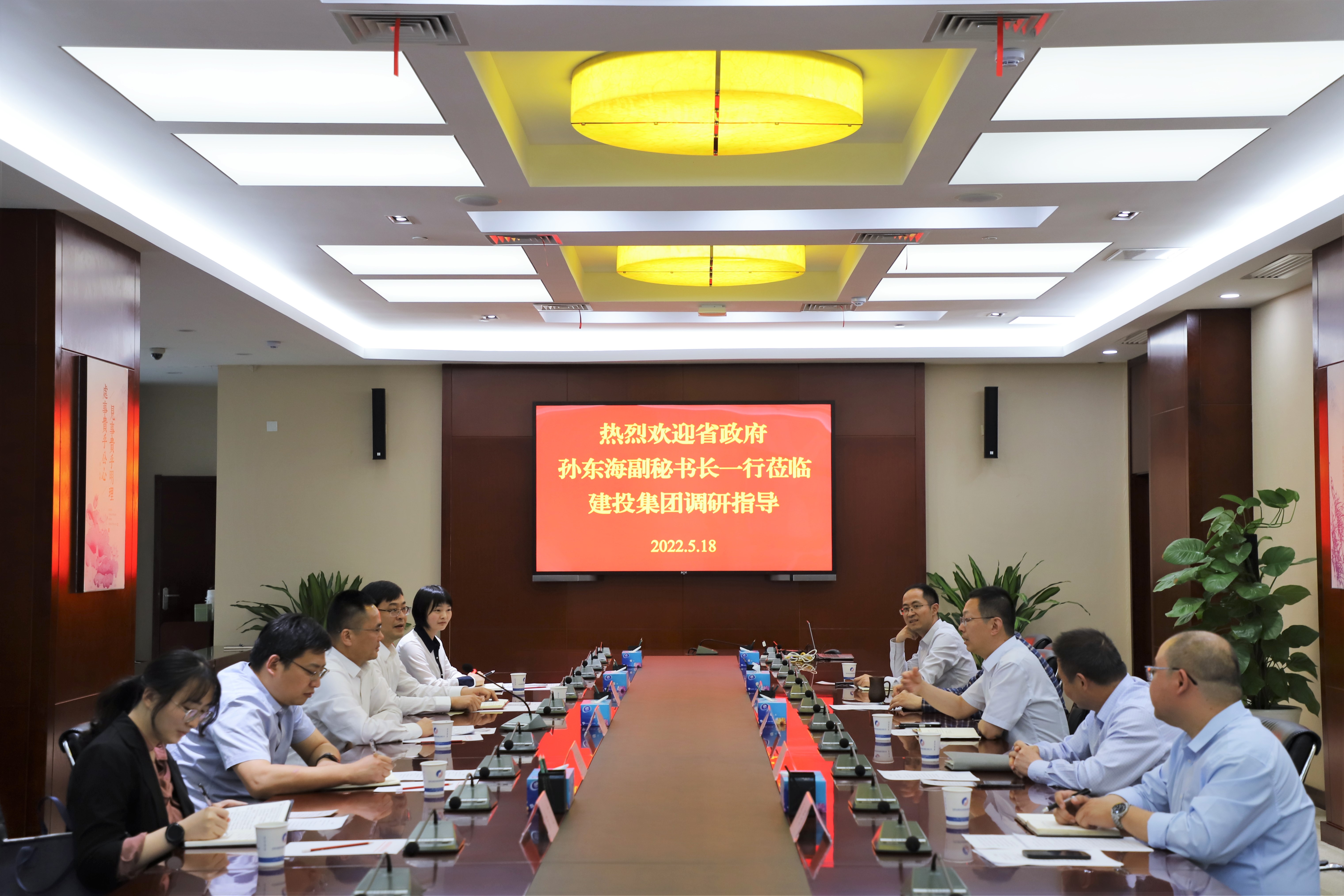 南宫·NG28(中国)相信品牌力量有限公司
