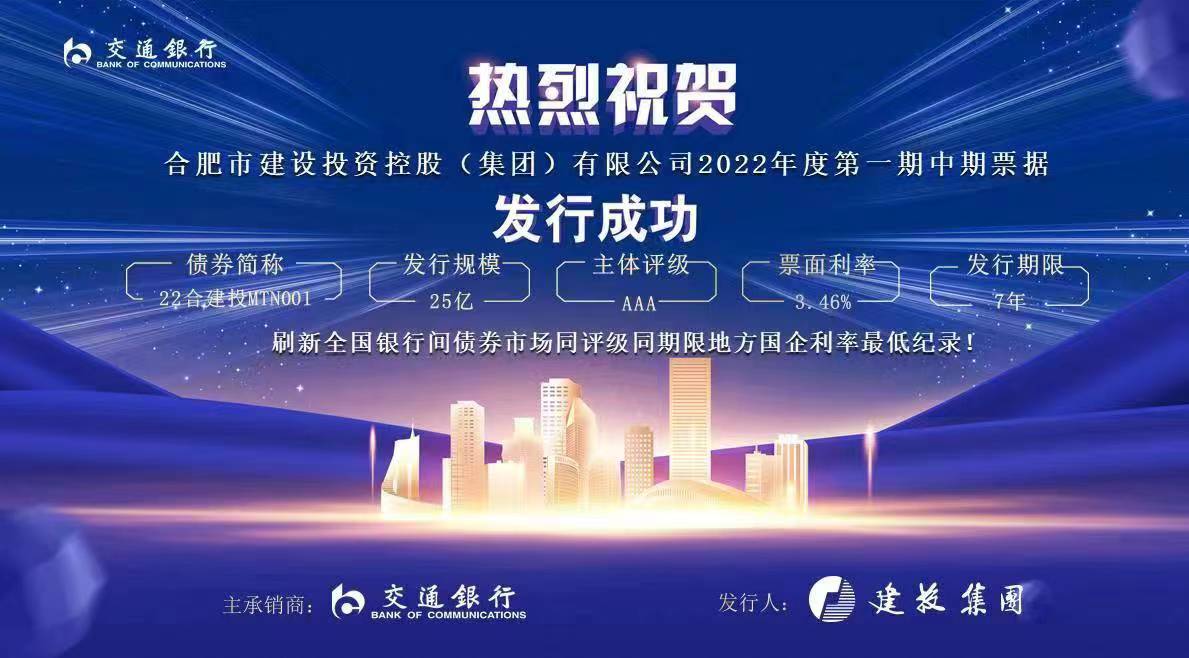 南宫·NG28(中国)相信品牌力量有限公司