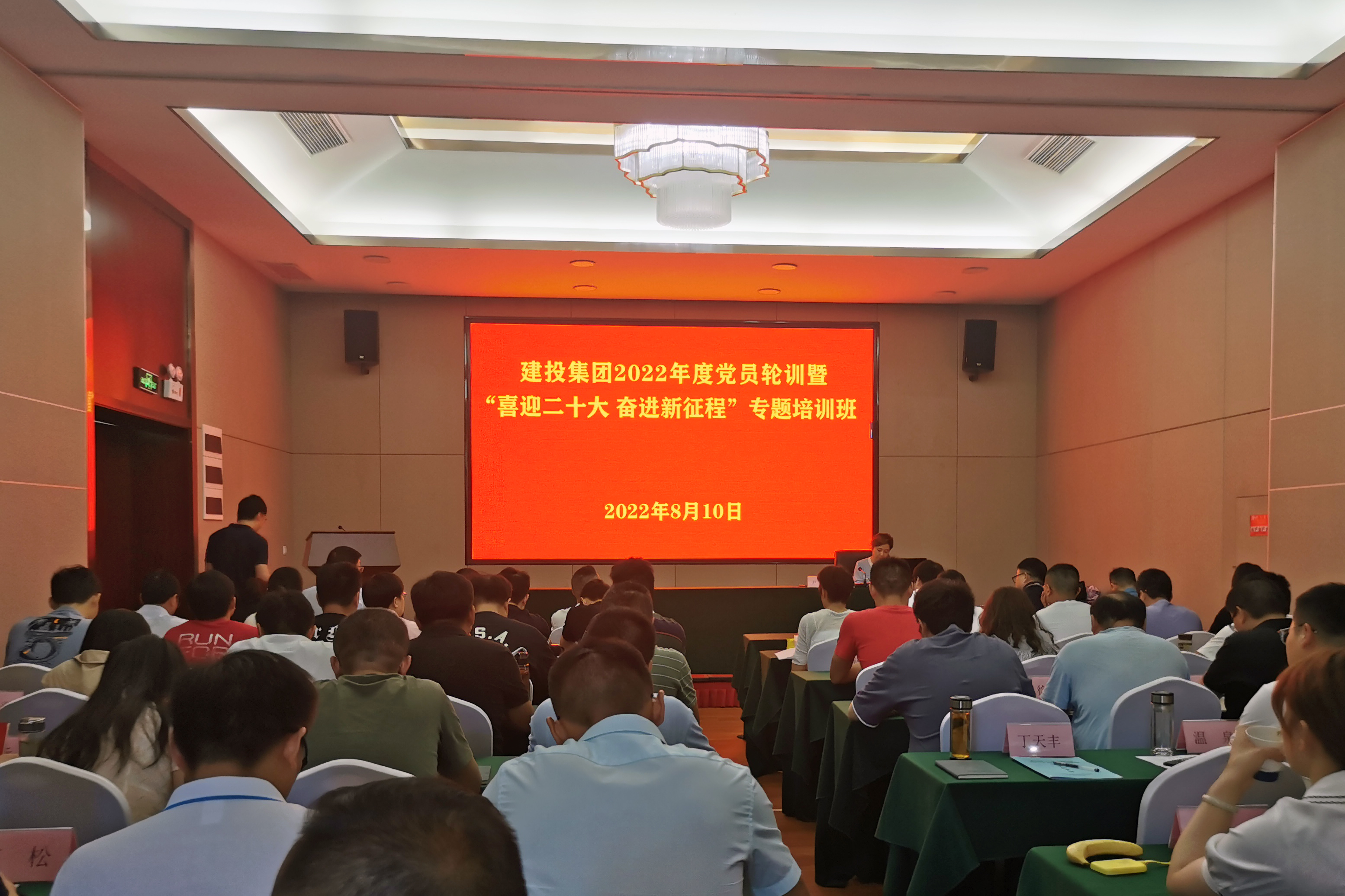 南宫·NG28(中国)相信品牌力量有限公司