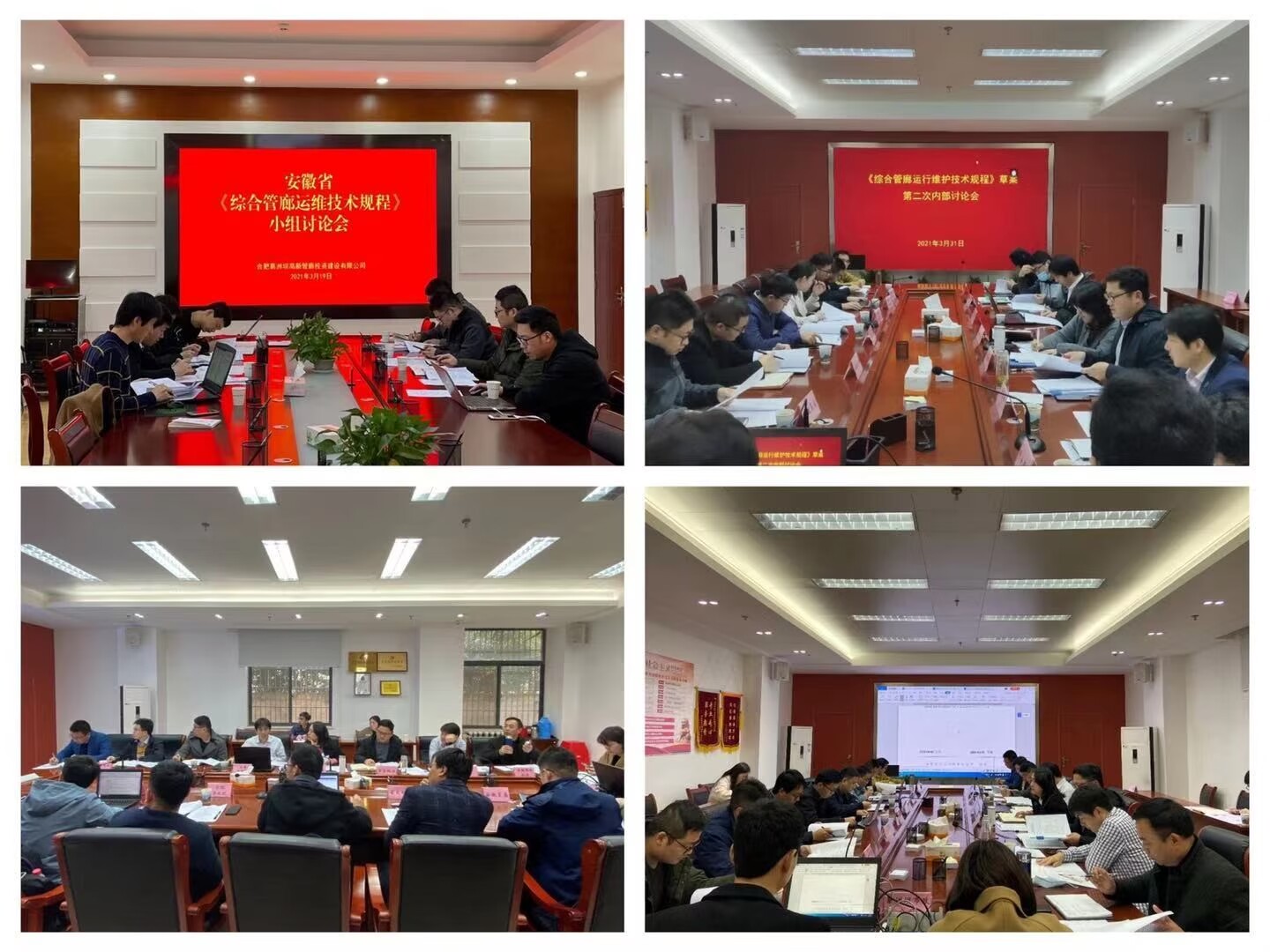 南宫·NG28(中国)相信品牌力量有限公司