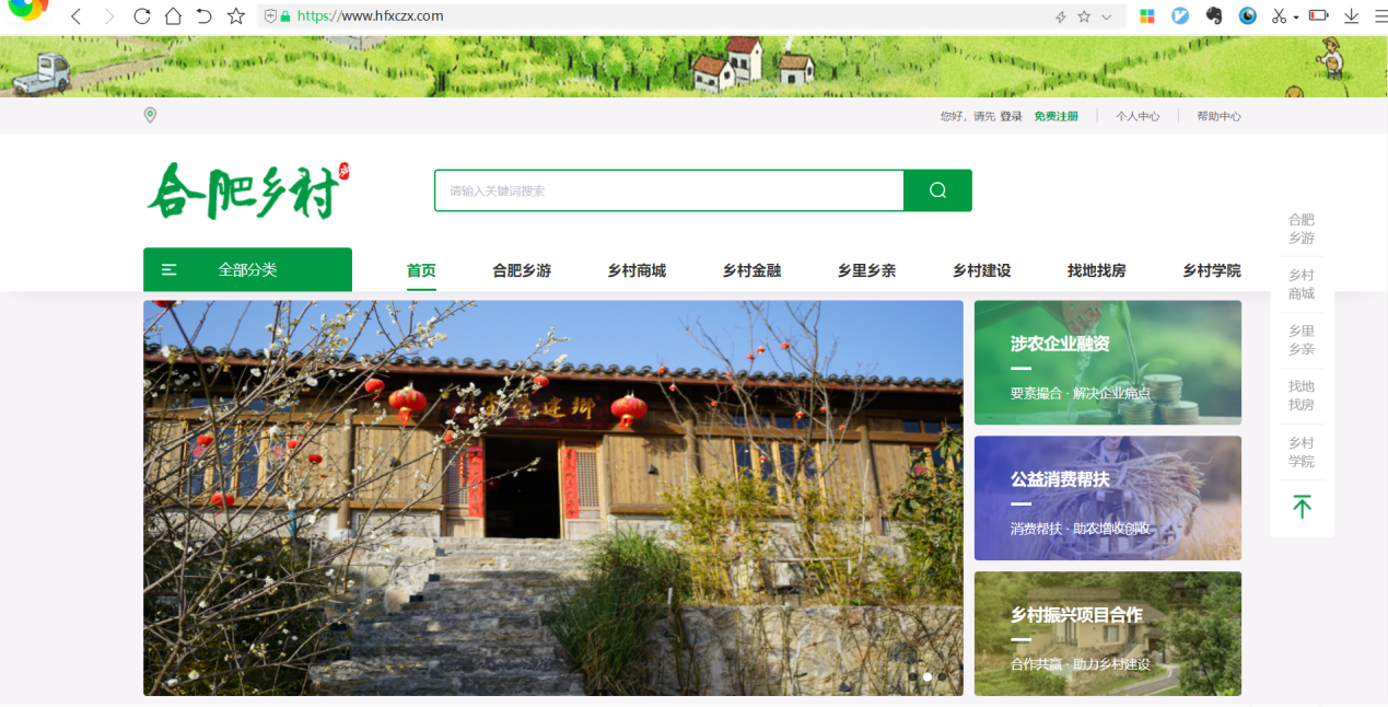 南宫·NG28(中国)相信品牌力量有限公司