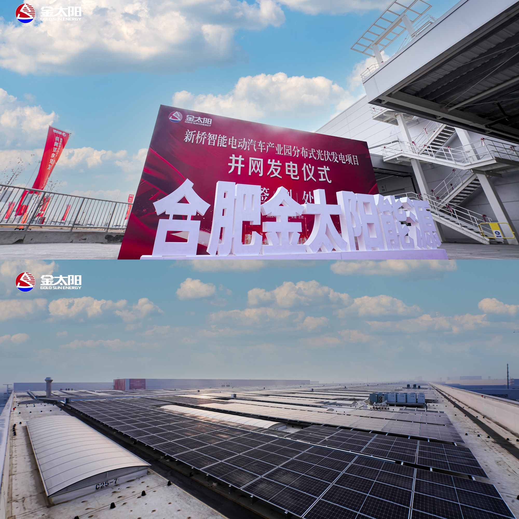 南宫·NG28(中国)相信品牌力量有限公司