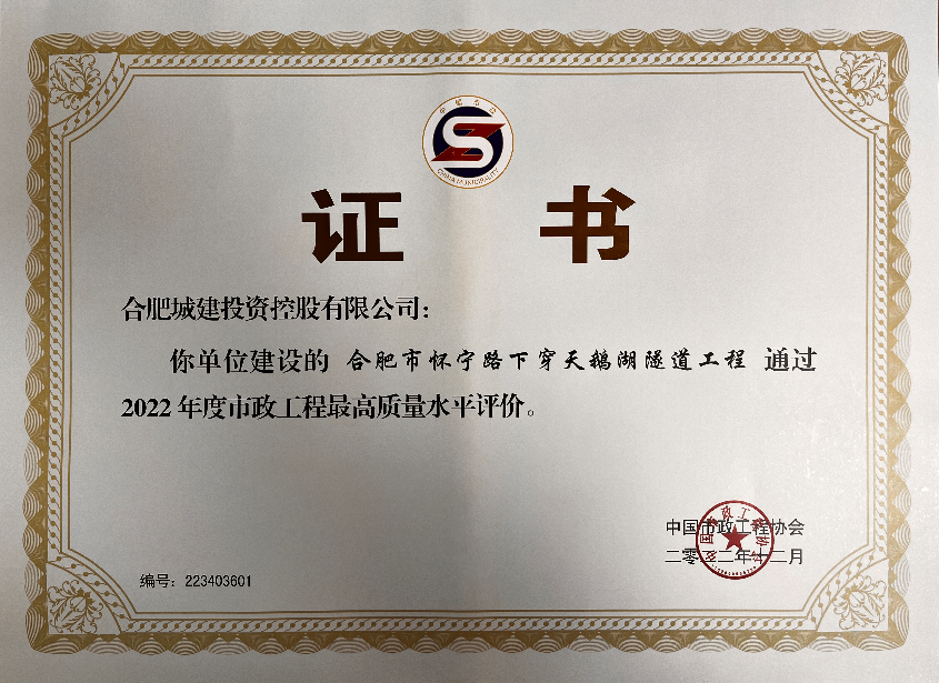 南宫·NG28(中国)相信品牌力量有限公司