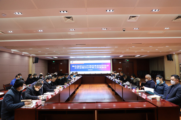 南宫·NG28(中国)相信品牌力量有限公司