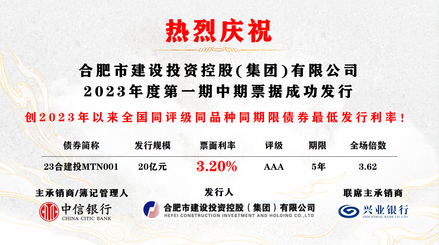 南宫·NG28(中国)相信品牌力量有限公司