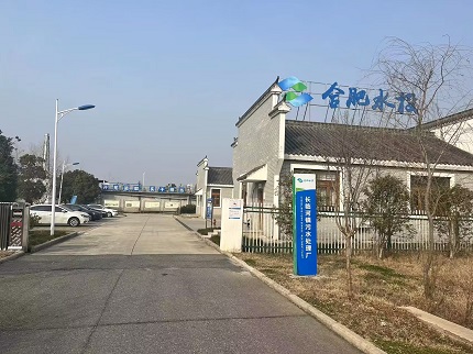 南宫·NG28(中国)相信品牌力量有限公司