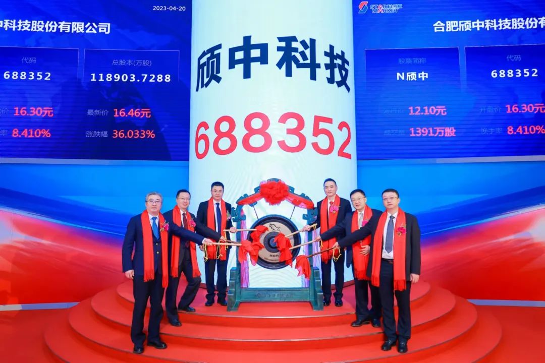 南宫·NG28(中国)相信品牌力量有限公司