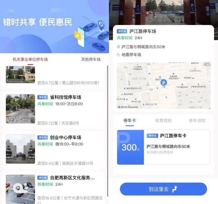 南宫·NG28(中国)相信品牌力量有限公司