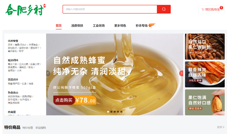 南宫·NG28(中国)相信品牌力量有限公司