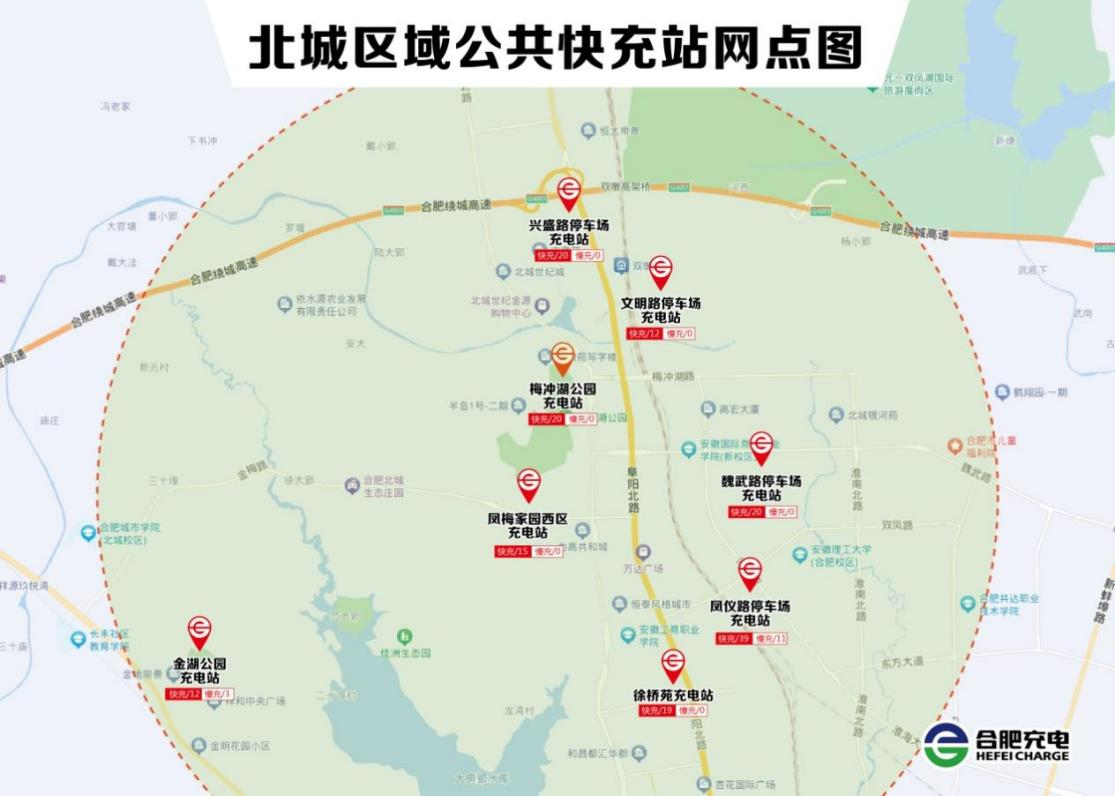 南宫·NG28(中国)相信品牌力量有限公司