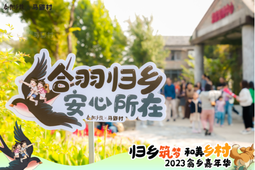 南宫·NG28(中国)相信品牌力量有限公司