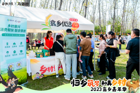 南宫·NG28(中国)相信品牌力量有限公司
