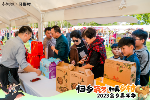南宫·NG28(中国)相信品牌力量有限公司